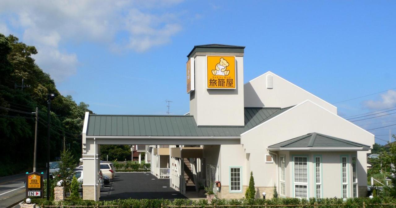 Family Lodge Hatagoya Sodegaura Exterior photo